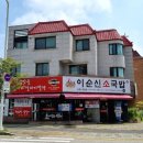 중로1-71 이미지