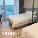 더블루 | 강원도 속초 여행 숙소 추천 더블루테라 호텔 패밀리트윈 내돈내산 후기