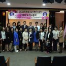 사단법인 한국사회체육협회 이미지