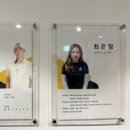 프렌즈스크린골프(율하점) 이미지