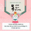 주식회사랩가이드 이미지