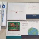 MG새마을금고 옆 이미지