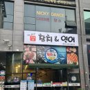 더퍼스트오대양참치앤연어