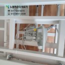 노블카운티 의료기 이미지