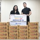 헬스보이짐 매탄 이미지