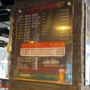 하몽하몽 이미지