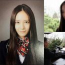 크리스탈퀸