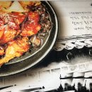 큰엄마찜닭