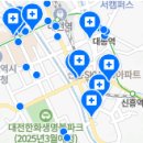 오부부치과의원 이미지