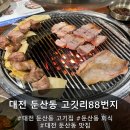 서구-02-63 이미지