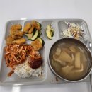 (주)아워홈 광주물류센터 | [알바후기] 쿠팡알바 실제후기 희망편 ㅣ돈벌면서 다이어트하기 딱 좋음