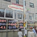 세븐일레븐 경포바다점 | 강릉막회 맛집 추천! 경포대 근처 포장마차 감성 술집 ‘경포마켓’ 후기