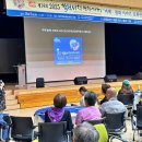 합천원폭피해자복지회관 | 80주기 원폭 피해자와 함께하는 &#39;합천 비핵·평화대회&#39; 기록(1)