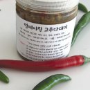 메이징마켓