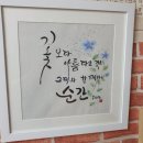 연가네식당 이미지