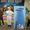 공정사회를위한변호사모임