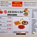 새미리벌로 이미지