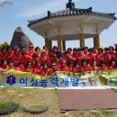 송정농협 경제사업장 이미지