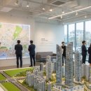 대림 부분정비 이미지