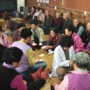 고려수지침 이미지