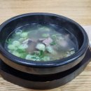 이레마트 | 김포 곰탕집 &lt;이레나주곰탕 고촌직영점&gt; 저녁식사 후기