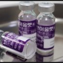 조이피부과의원 이미지