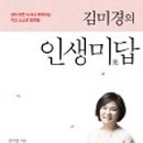 더블유커뮤니케이션 이미지