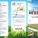 미성동-26 이미지