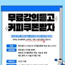 테크노 이미지