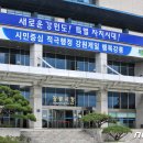 아이앤맘소아청소년과의원 이미지