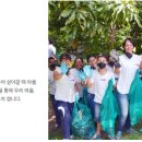 월드더클린 이미지