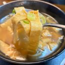 정릉6 | [정릉역 맛집] 사발떡볶이 솔직후기 | 국민대 근처 가성비 떡볶이 맛집