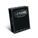 아몬드게임즈 | 세상엔 볼 게 많아🍿🎬📀_주토피아2,상견니,경도를 기다리며,대학전쟁123