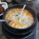 날마당 이미지
