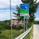 부론면보건지소 이미지