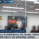 한양유통 이미지