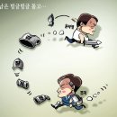 조인스랩 이미지