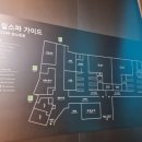 릴렉스당구장 이미지