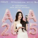 슈화 카카오 검색결과