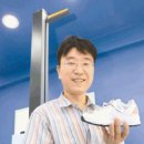 윤부동산중개사무소 이미지