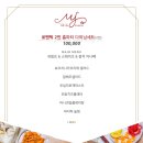 케이터링 먹연 네이버블로그