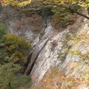 계룡산1박2일 이미지