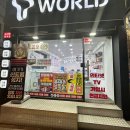 에이치알통신 이미지