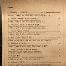 살루쪼
