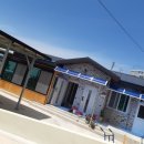 오복민박 이미지