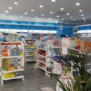 한도온누리약국 이미지