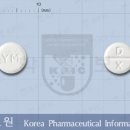 영진양행 이미지