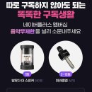 음악플러스 이미지