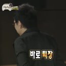 회사가는날 이미지
