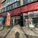 뉴월드안경 이미지